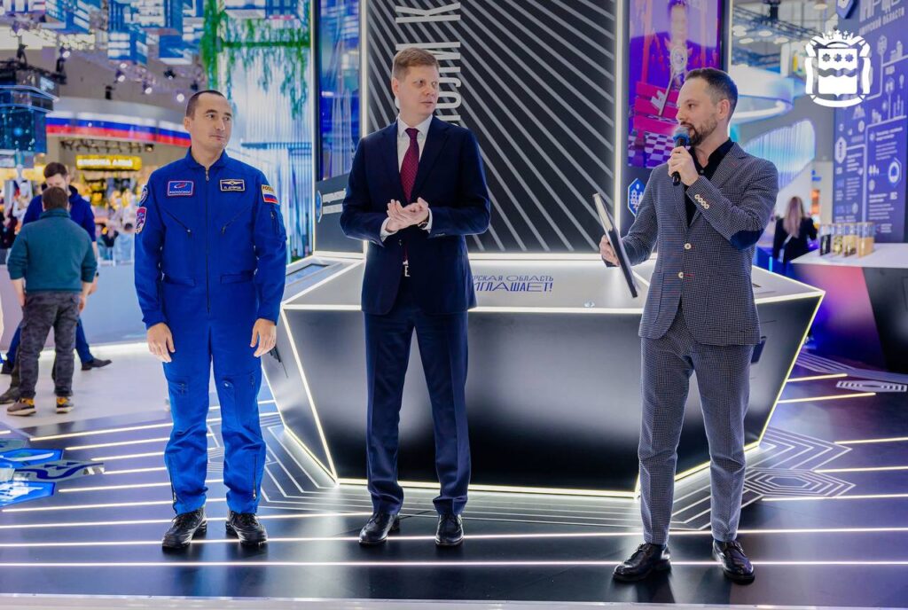 Павильон Амурской области на Международной выставке-форуме «Россия»