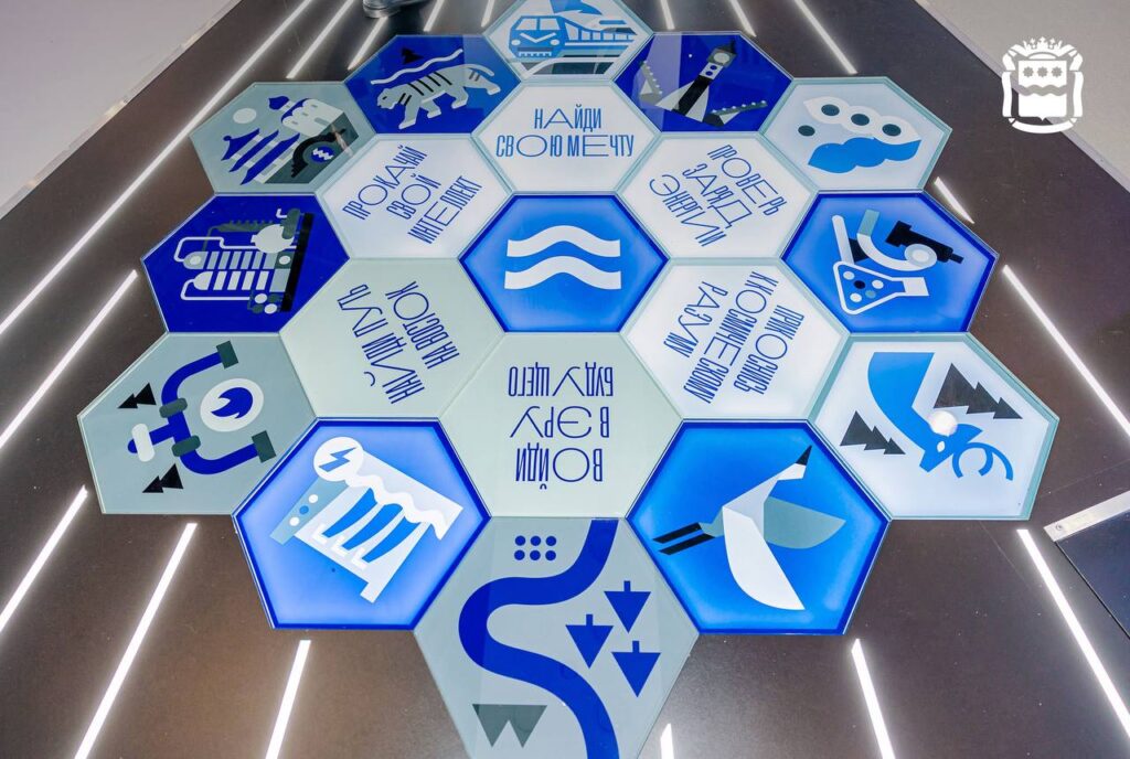 Павильон Амурской области на Международной выставке-форуме «Россия»