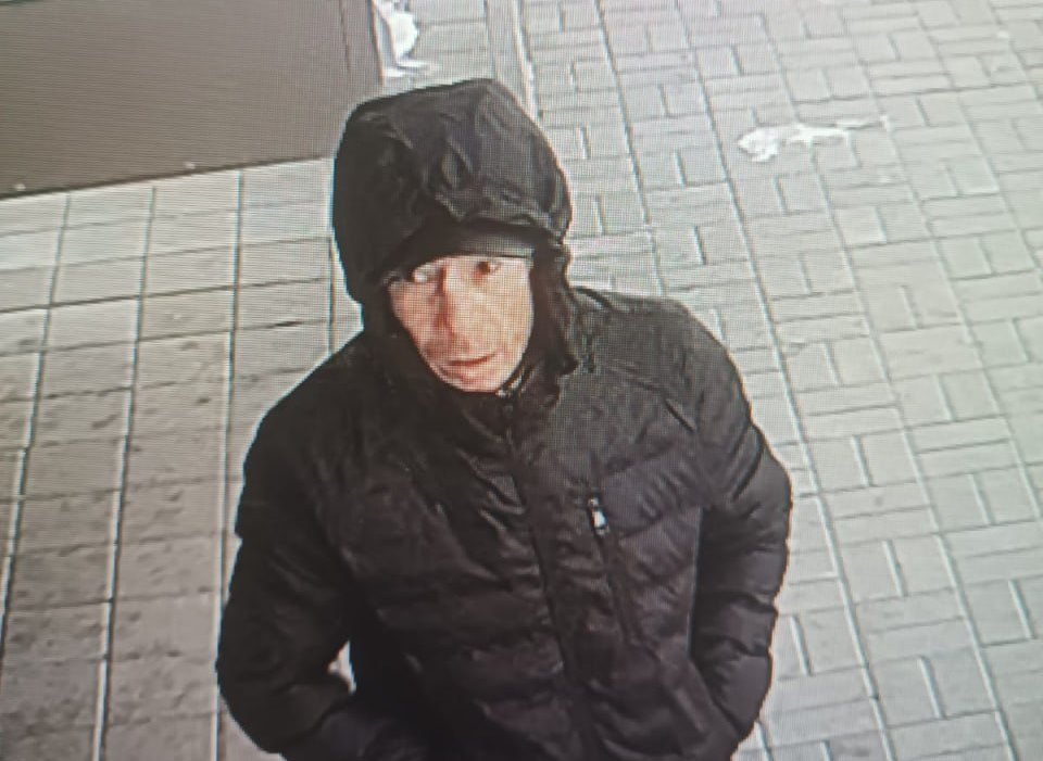 Расклейщик объявлений