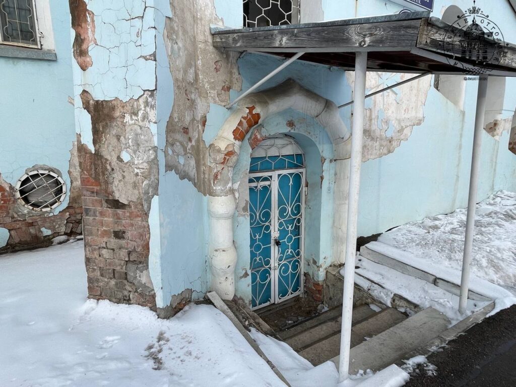 телеграм-канал «Амурские отголоски»