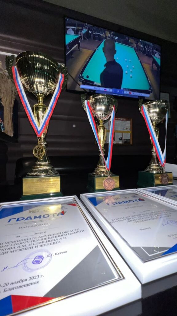 Фото: Министерство по физической культуре