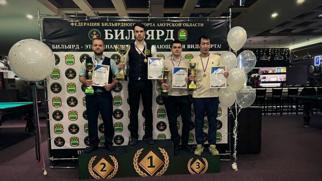 Фото: Министерство по физической культуре