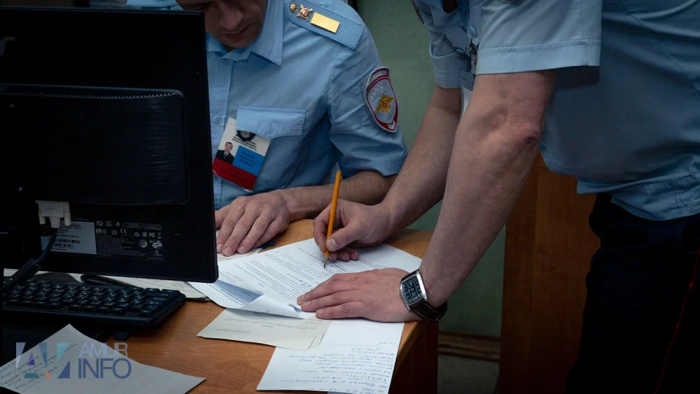 благовещенки пишут заявления друг на друга