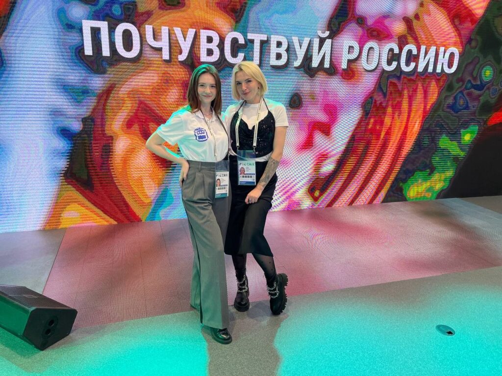 Туристические объекты Приамурья презентовали в Москве