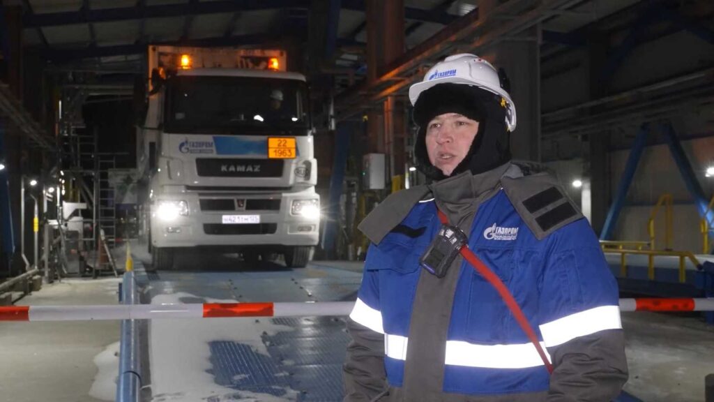 Амурский ГПЗ