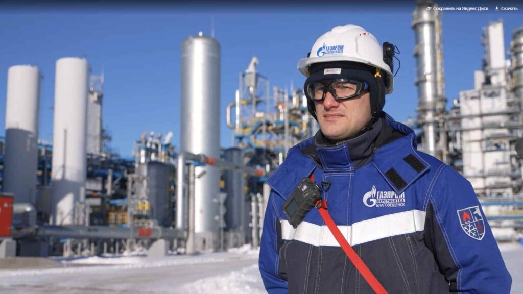 Амурский ГПЗ