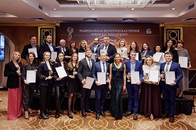 Фото: Амурский газохимический комплекс