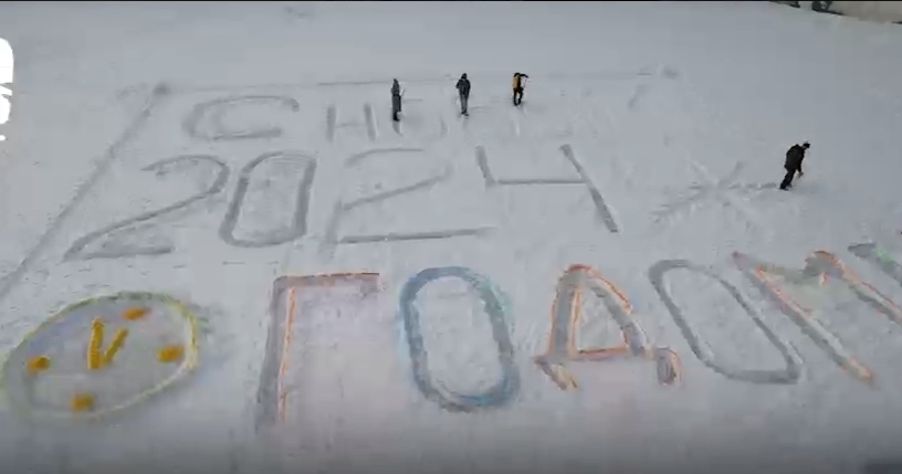 Первая в этом году ледовая открытка появилась в Хабаровске при участии амурчан