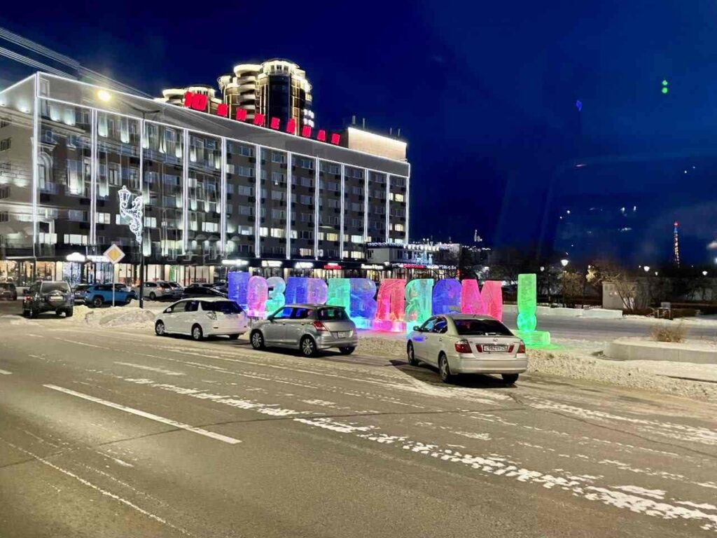 Мэр Благовещенска пообещал открыть горки на набережной к 23 декабря