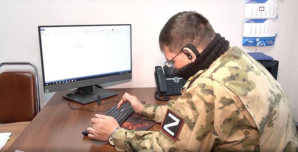 переобучение участников СВО, Центр занятости населения