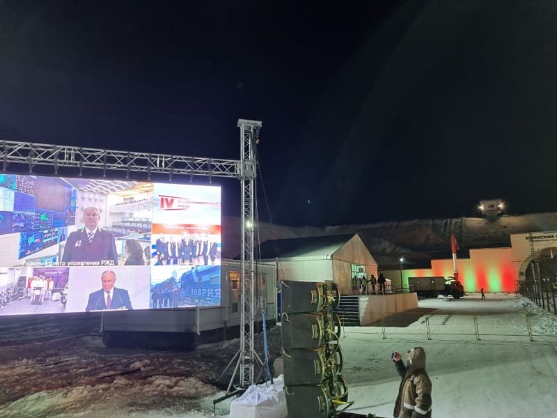 тоннель