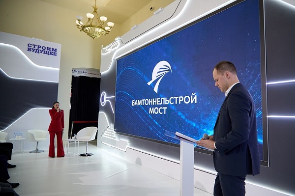Светлана Попова: «Мы гордимся тем, что являемся центром российско-китайского сотрудничества. У нас уникальный международный автомобильный мост, связывающий Россию и Китай»