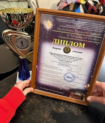 Спели лучше всех: благовещенский хор «Детство» озолотился на международном конкурсе