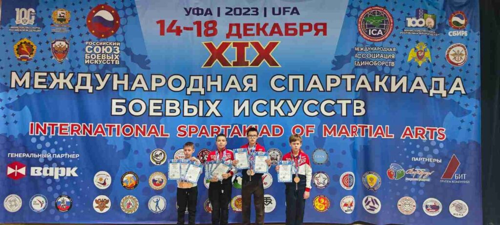 Амурчане вернулись с международной спартакиады