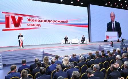 Фото: пресс-служба правительства Амурской области