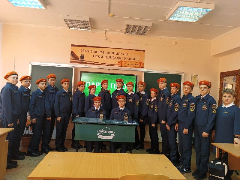 В Тынде увековечили память амурского героя