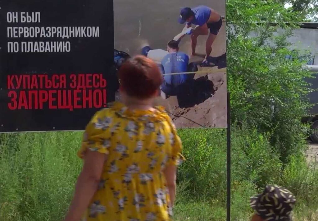 Фото: скриншот видео телеграм-канала "Амурские спасатели"