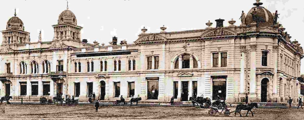 Торговый дом «И.Я.Чурин и Ко» Благовещенск