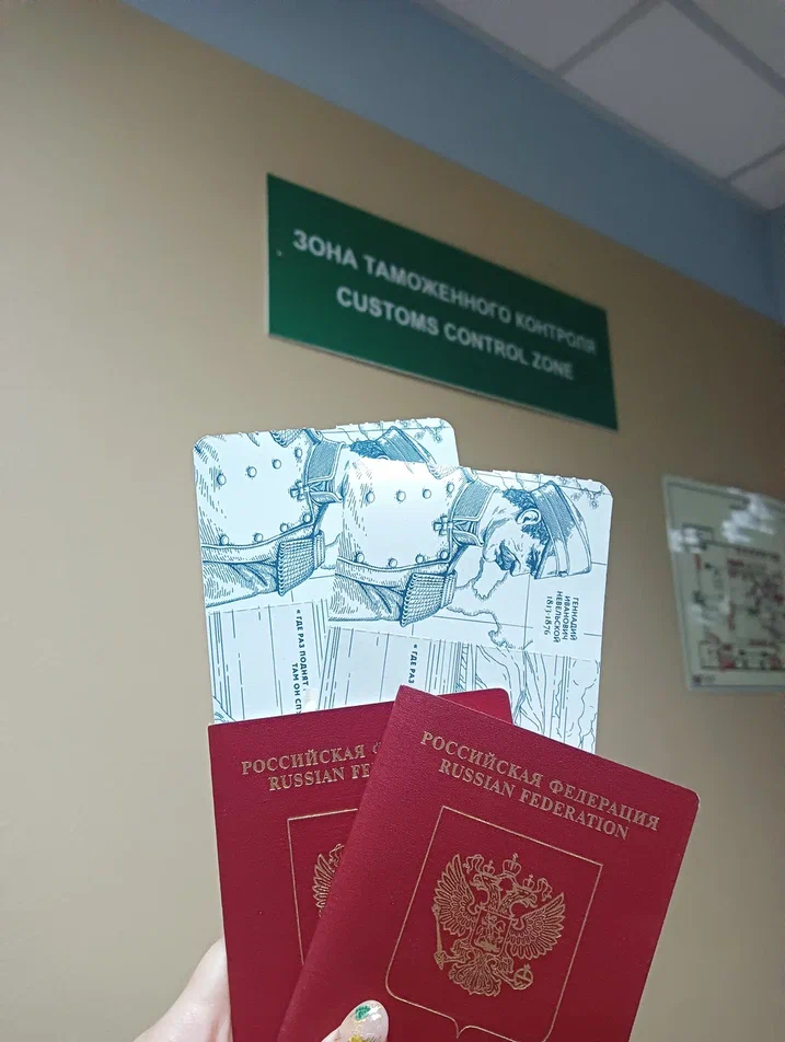 подборка историй