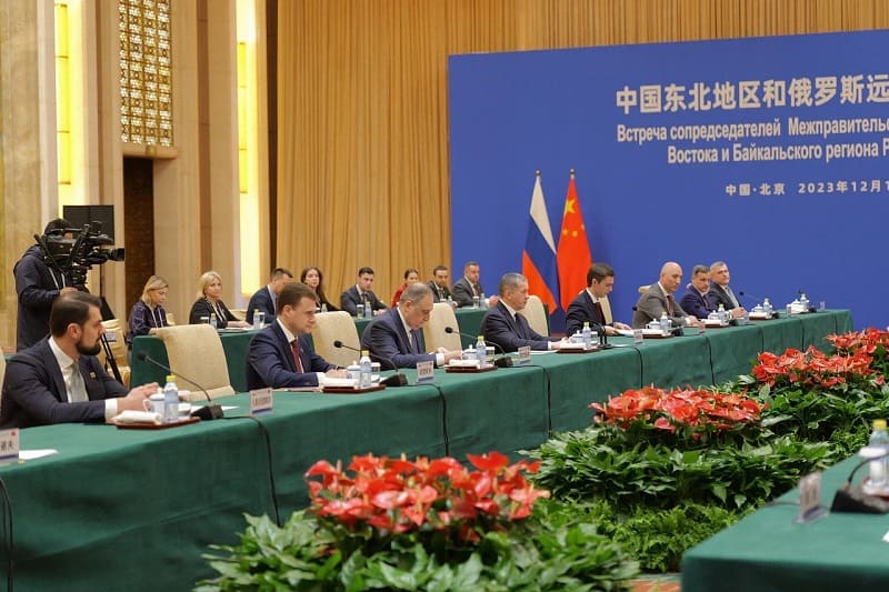 В Китае прошла встреча по сотрудничеству и развитию Дальнего Востока РФ и Северо-Востока КНР