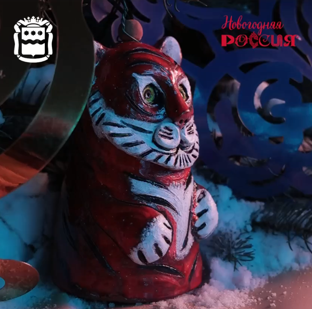 Новогодняя елка