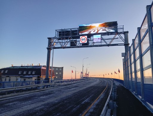 Фото: Амур.инфо