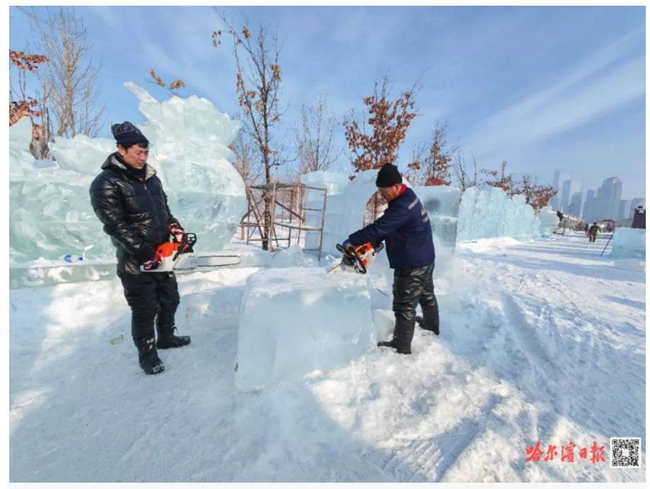 Фото: газета "Харбин Жибао"