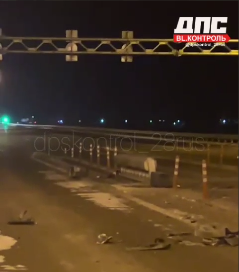 Фото: телеграм-канал dpskontrol_28rus