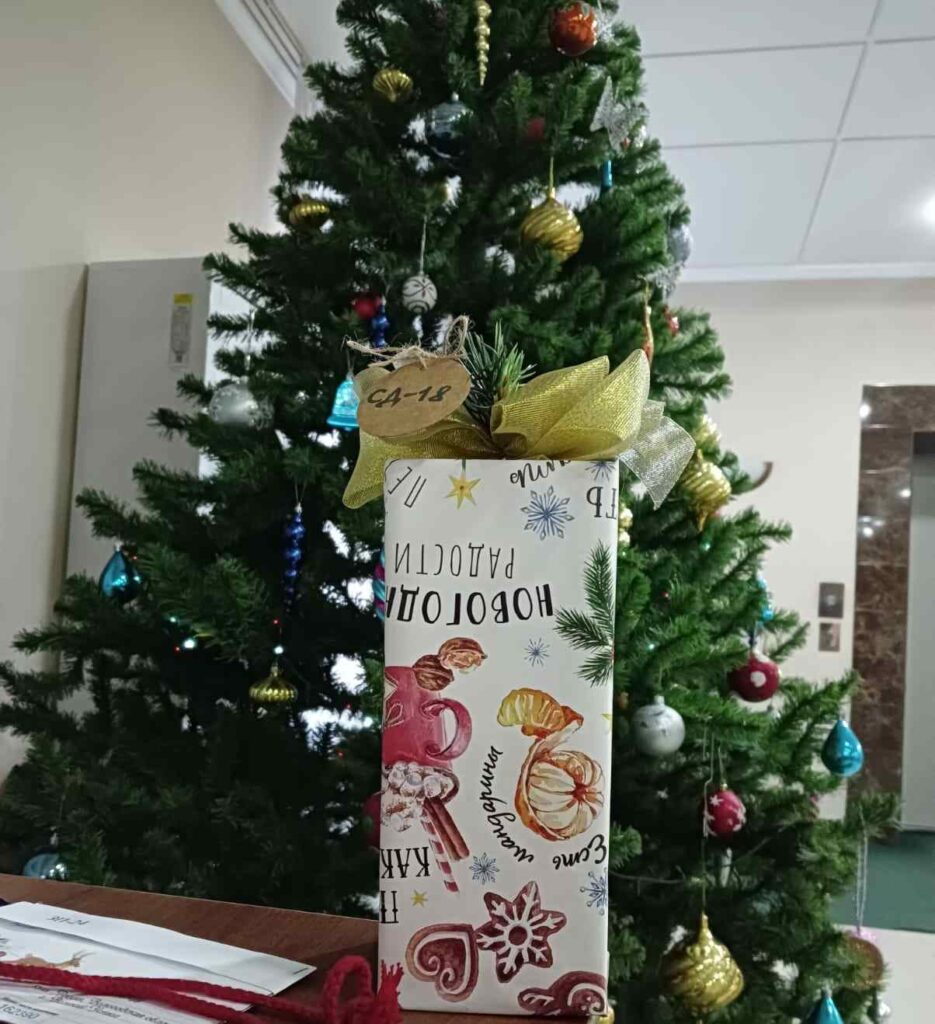 "Елка желаний"