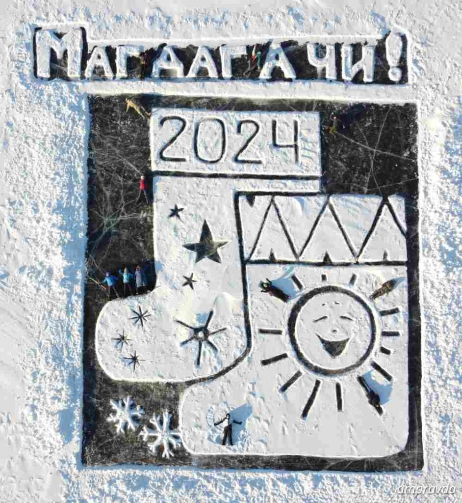 В Амурской области стартовал фестиваль ледовых открыток «Чудеса на льду!»