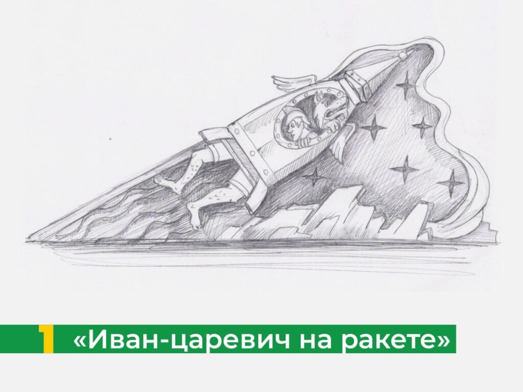 Благовещенцев попросили выбрать дизайн горок для ледового городка