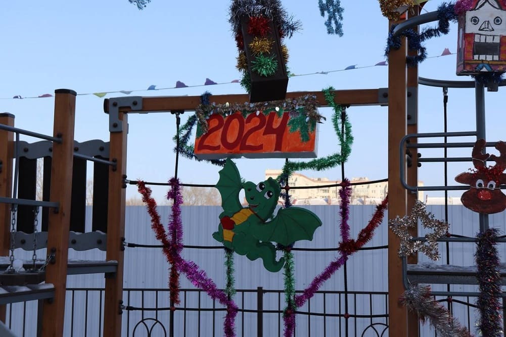 конкурс «Город в праздничном наряде»