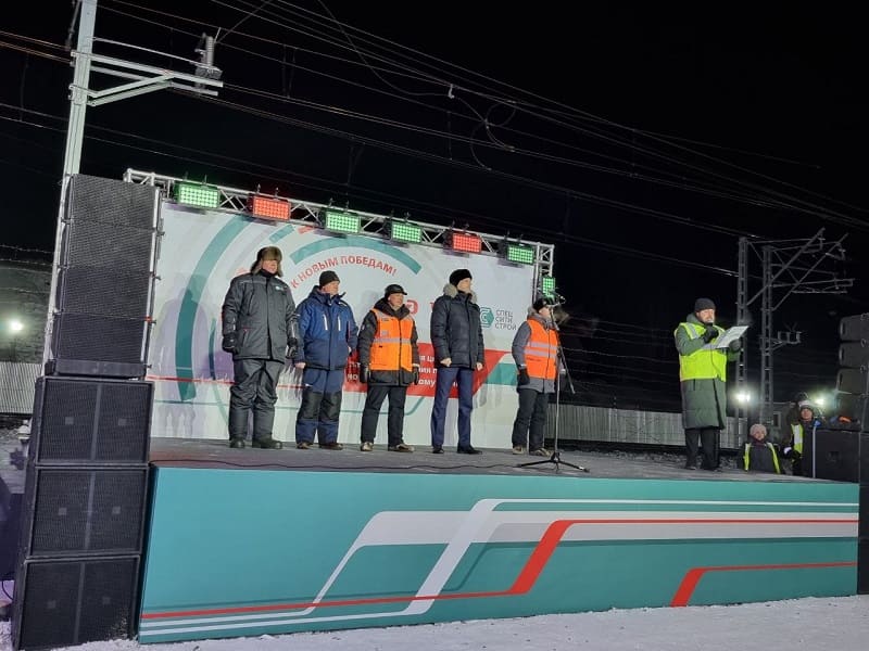 тоннель