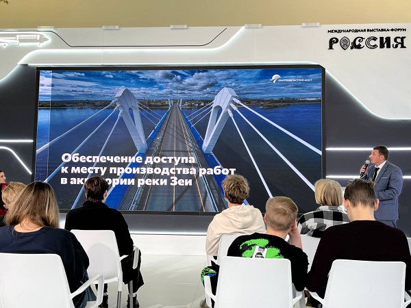 Светлана Попова: «Мы гордимся тем, что являемся центром российско-китайского сотрудничества. У нас уникальный международный автомобильный мост, связывающий Россию и Китай»