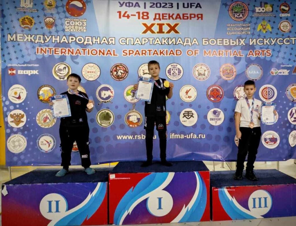 Амурчане вернулись с международной спартакиады