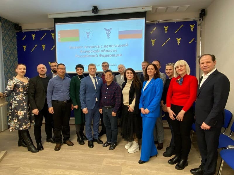 Амурская делегация вернулась с заграничной бизнес-миссии