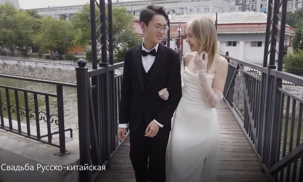 свадьба, КНР