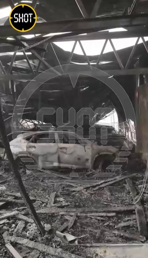 Фото: скриншот телеграм-канала Shot