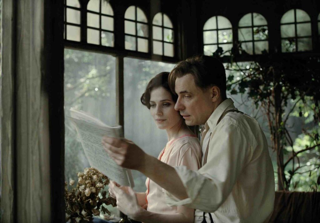 Мастер и Маргарита фильм