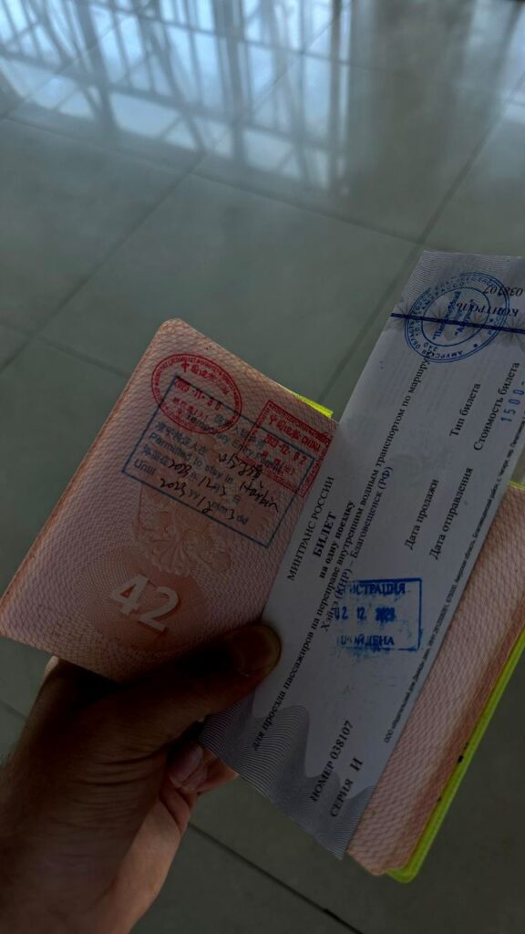 Без визы по Китаю