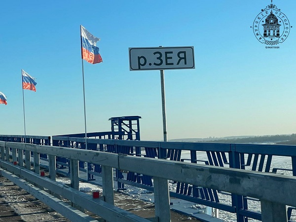 На новый Зейский мост впустят не всех