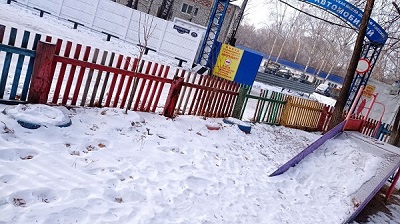 Благовещенская управляйка навлекла на себя гнев жильцов: разбиралась жилищная инспекция