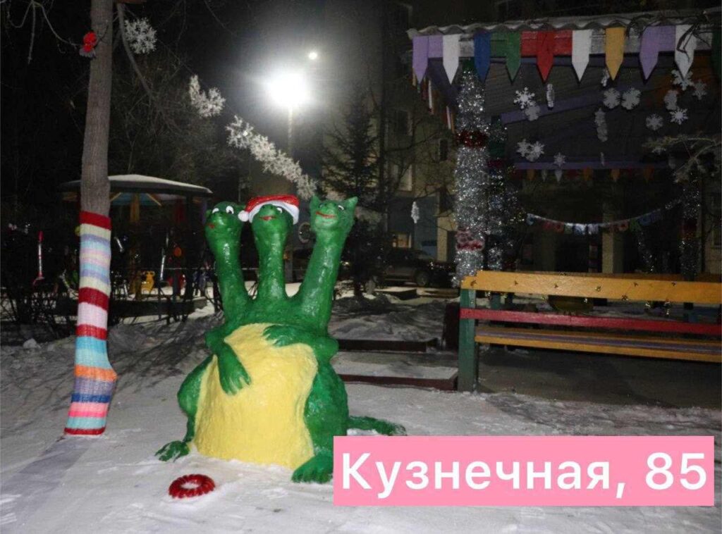 Украшение двора к Новому году