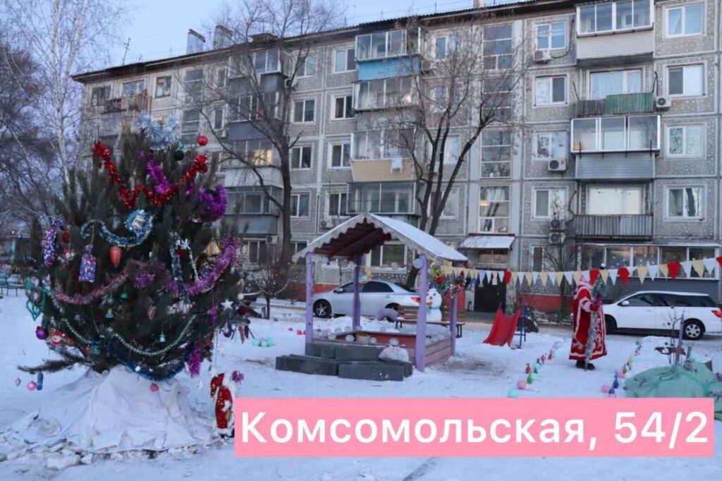 Украшение двора к Новому году