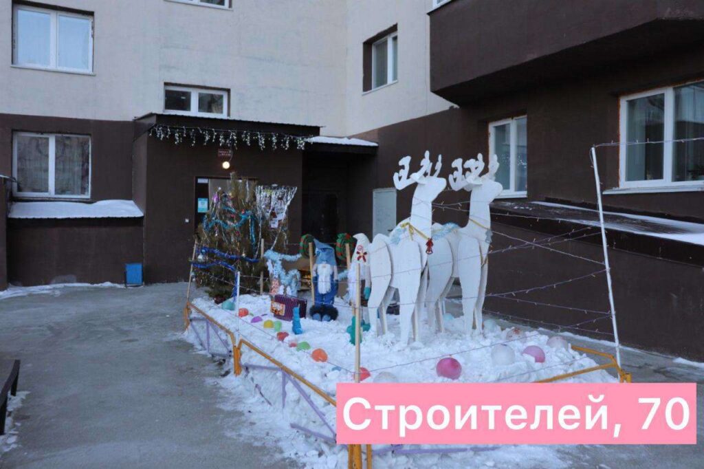 Украшение двора к Новому году