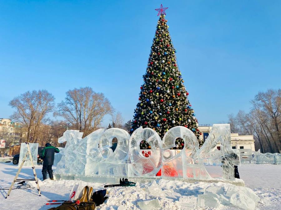 Фото: администрация Белогорска