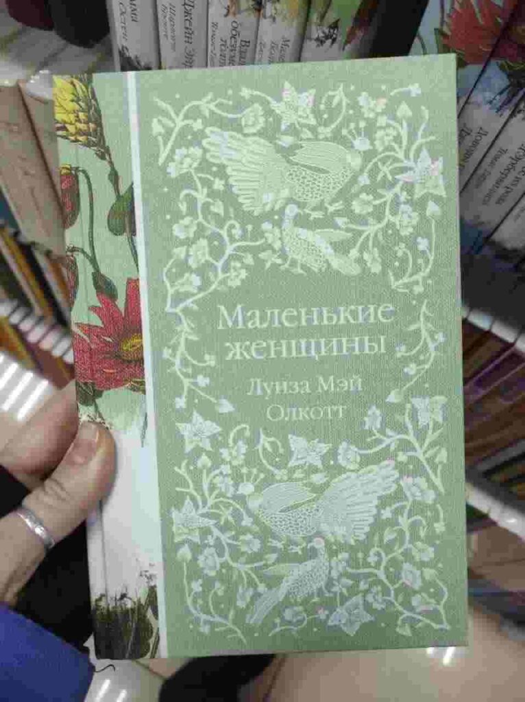 Пять книг с самым новогодним настроением