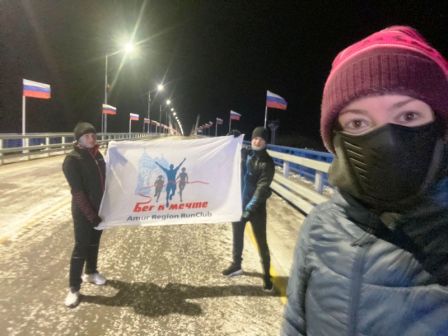 Фото: София Жижко