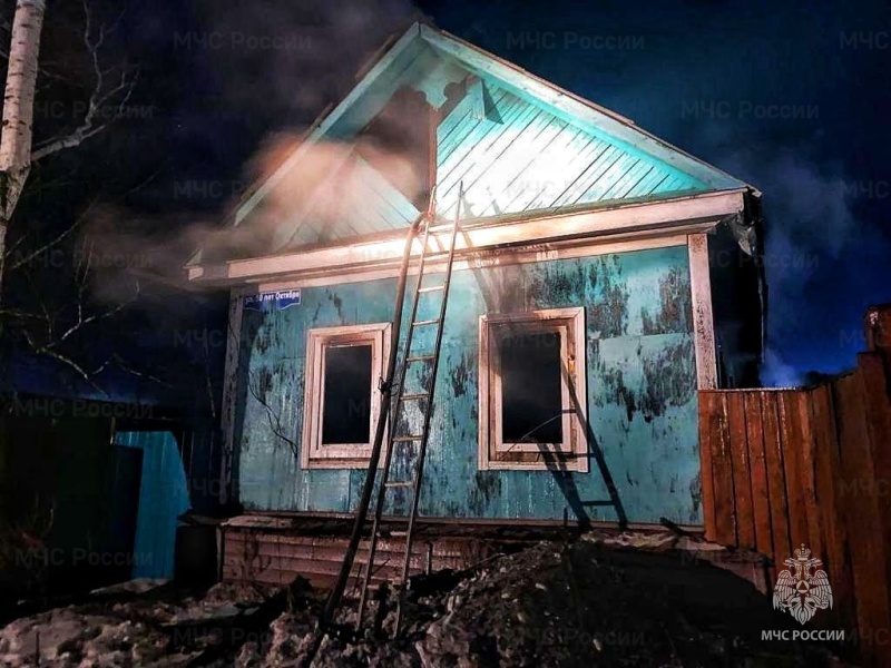 пожар