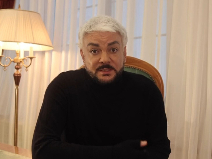 Филипп Киркоров